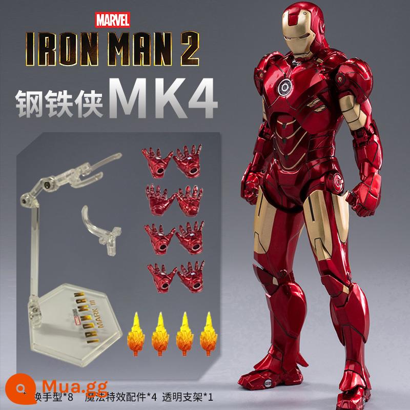 Mid -Motion Iron Man MK85 Di chuyển Puppet chính hãng Marvel Avengers Model Mô hình mô hình mô hình - [Iron Man MK4] Phiên bản hộp quà siêu di động