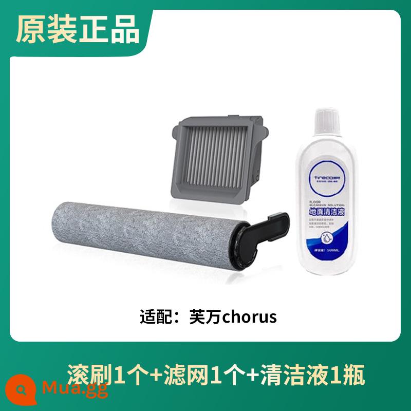 Nước lau sàn TINECO Tianke chính hãng Phụ kiện máy lau sàn chuyên dụng Fuwan 2.0 chính hãng - Bàn chải lăn Timkova Chorus + bộ lọc + dung dịch tẩy rửa (đóng hộp nguyên bản)