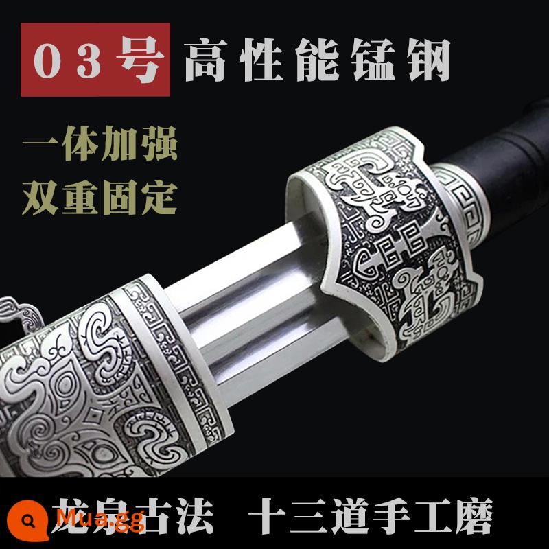 Triệu Vân Thanh Thanh Kiếm Thép Long Tuyền Hanbing 1 Hàn Kiếm Handmade Thanh Kiếm Hoa Văn Thép Vũ Khí Thị Trấn Võ Thuật Nhà Uncut - Phong cách độc đoán của thép mangan cao bạc