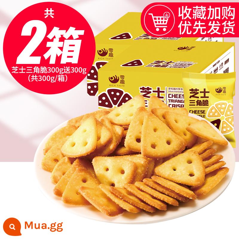 Zero Fun Cheese Crackers Hình tam giác giòn Đồ ăn nhẹ mặn Số lượng lớn Đa hương vị FCL Đồ ăn nhẹ Bữa sáng Đóng gói riêng - Đề xuất khoảng 20 gói] Khoai tây chiên hình tam giác phô mai 300g miễn phí 300g (tổng cộng 2 hộp) chỉ 14,9 nhân dân tệ