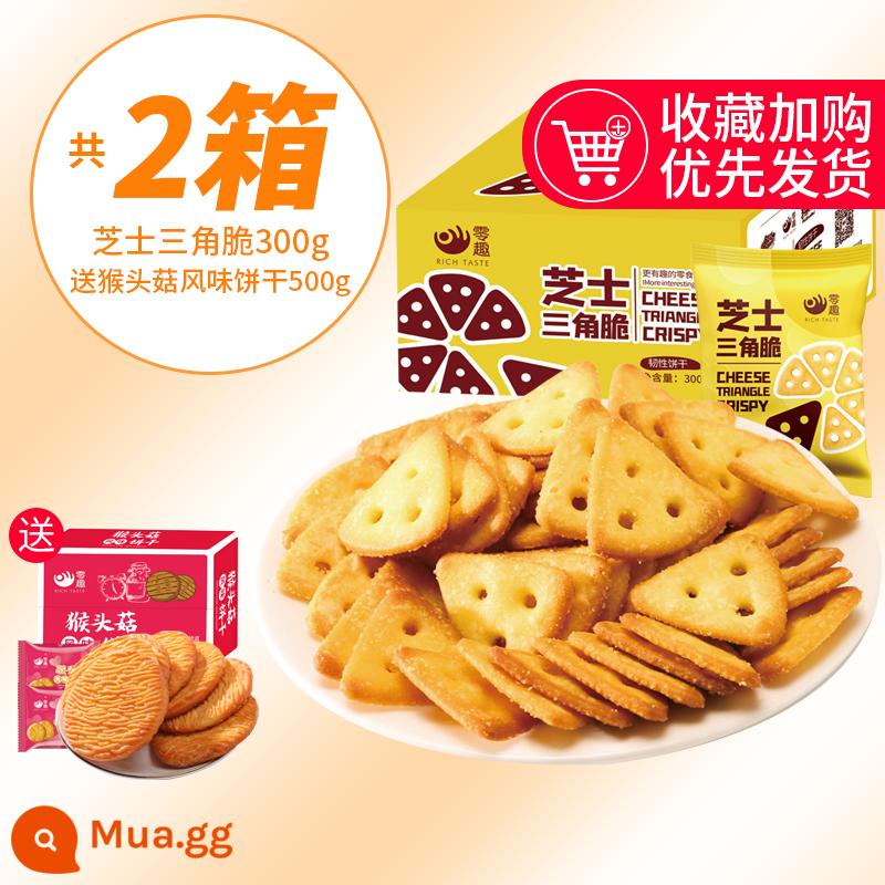 Zero Fun Cheese Crackers Hình tam giác giòn Đồ ăn nhẹ mặn Số lượng lớn Đa hương vị FCL Đồ ăn nhẹ Bữa sáng Đóng gói riêng - Phô mai giòn hình tam giác 300g đi kèm bánh quy Hericium 500g (chỉ 15,9 nhân dân tệ)