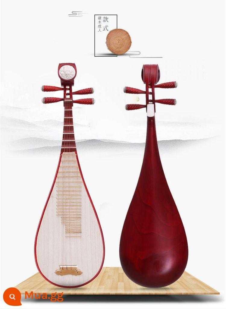 Minyin pipa Qin Children Medium Người lớn Người mới bắt đầu Bắt đầu Redwood Rosewood Pippi Pippi Nhạc cụ - Trục gỗ cẩm lai mẫu dành cho người lớn (mức hiệu suất)