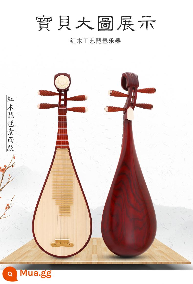 Minyin pipa Qin Children Medium Người lớn Người mới bắt đầu Bắt đầu Redwood Rosewood Pippi Pippi Nhạc cụ - Trục gỗ cẩm lai mẫu dành cho trẻ em (mức độ hiệu suất)