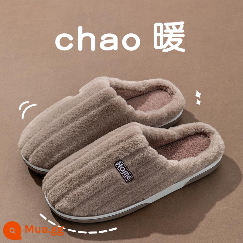 Dép bông nam xu hướng mùa đông mang bên ngoài túi chống trượt chống thấm nước kèm giày vải cotton nhung ấm gia đình đôi size lớn 45 - Cà phê [Phong cách đa năng]