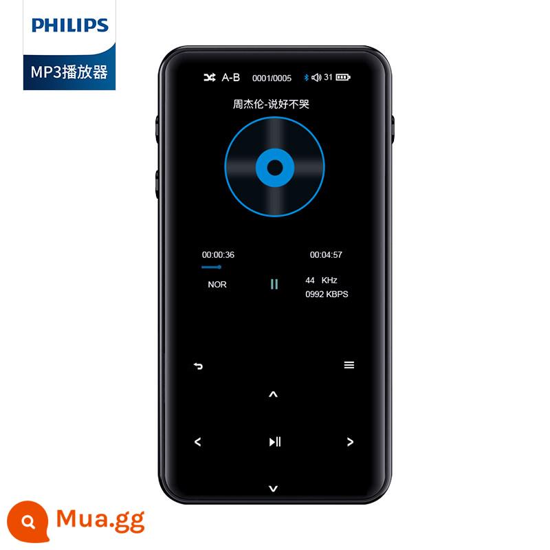 Philips SA1508 MP3 Phiên bản sinh viên di động Phiên bản Bluetooth Bluetooth nghe nhạc nhạc nhạc - đen