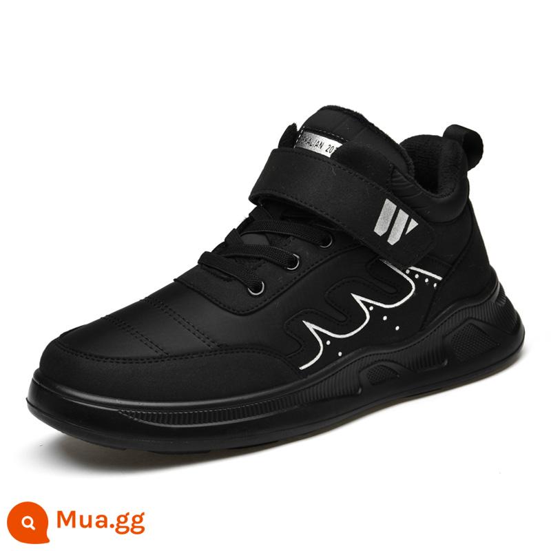 Giày vải mùa đông Bắc Kinh Giày bông nam ấm áp và Velvet Midder Midder Father Shoes - 39-11 nam màu đen