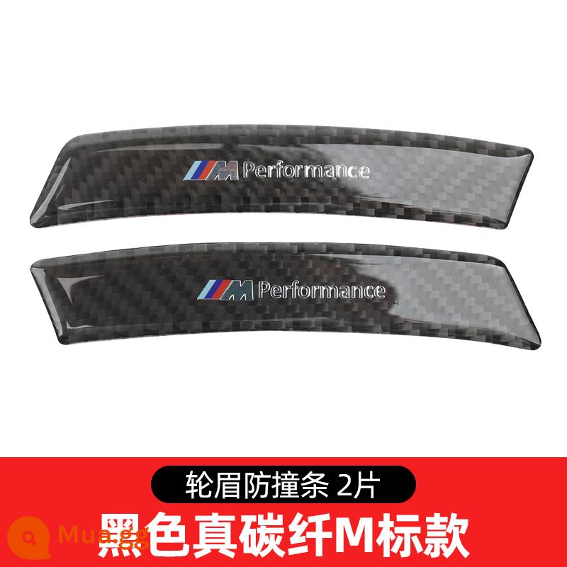 Thích hợp cho BMW cửa xe dải chống va chạm sợi carbon mới 5 series 3 series X1X3X4X5X6 sửa đổi bên ngoài trang trí dán - Sợi carbon [Hiệu suất M] [Phong cách màu đen] Kiểu dáng ngắn