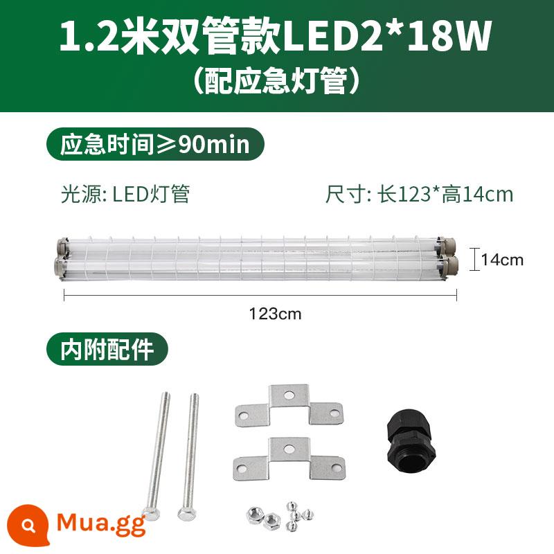 Đèn LED huỳnh quang chống cháy nổ tiêu chuẩn quốc gia t8 ống đôi đơn nhà xưởng chiếu sáng xưởng chụp đèn chống cháy nổ ánh sáng ban ngày 1,2m chiếu sáng khẩn cấp - Đèn chống cháy nổ ống đôi 1,2m có ống chiếu sáng khẩn cấp [2 * 18w] khẩn cấp ≥90 phút