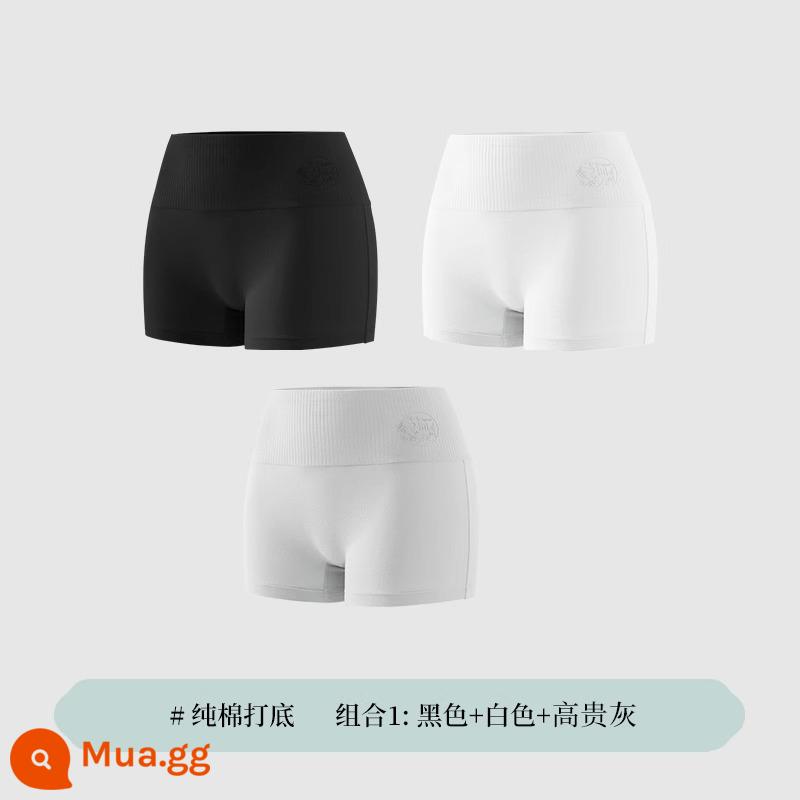 Jindu quần sịp boxer nữ cotton nguyên chất eo cao kiểm soát đáy quần an toàn chống trượt quần lót boxer nữ - Bộ hộp eo cao 1