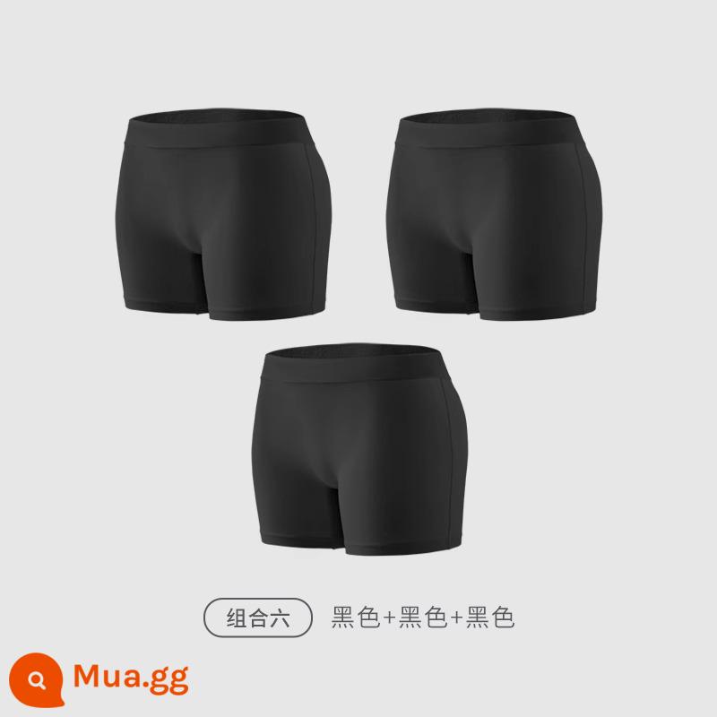 Jindu quần sịp boxer nữ cotton nguyên chất eo cao kiểm soát đáy quần an toàn chống trượt quần lót boxer nữ - Nakakoshi Hirakakugumi 6