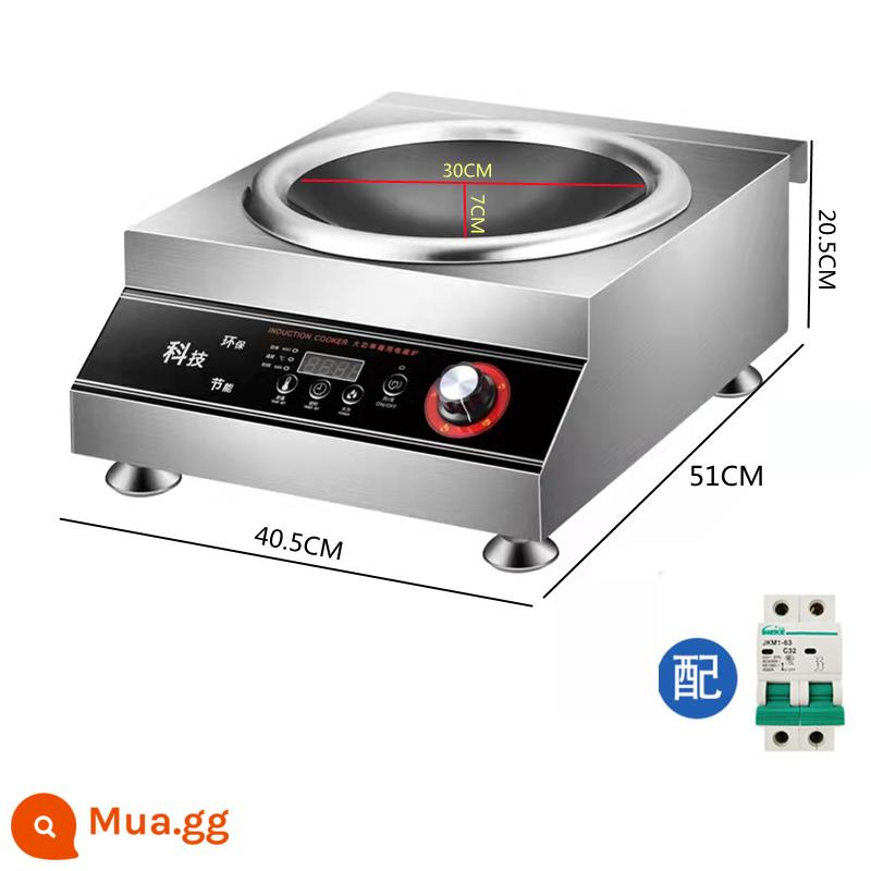 Hàng chính hãng gia dụng mặt lõm công suất cao 3500W cảm ứng đa năng tích hợp cảm ứng thời gian chảo rán - Bếp điện từ lõm 5000W dùng cho thương mại [điều hòa miễn phí]