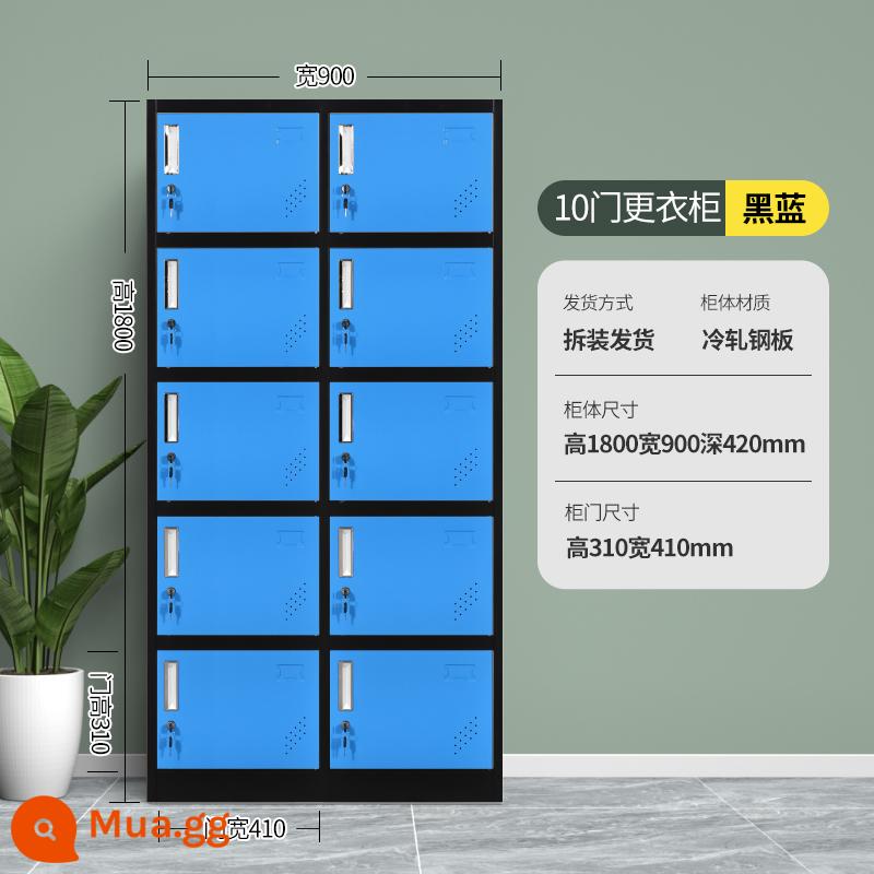 Nhân viên nhà máy tủ khóa ký túc xá tủ nhiều cửa tủ thay quần áo phòng tập thay quần áo khóa cảm ứng tủ sắt bảo quản - 10 cửa màu xanh đen