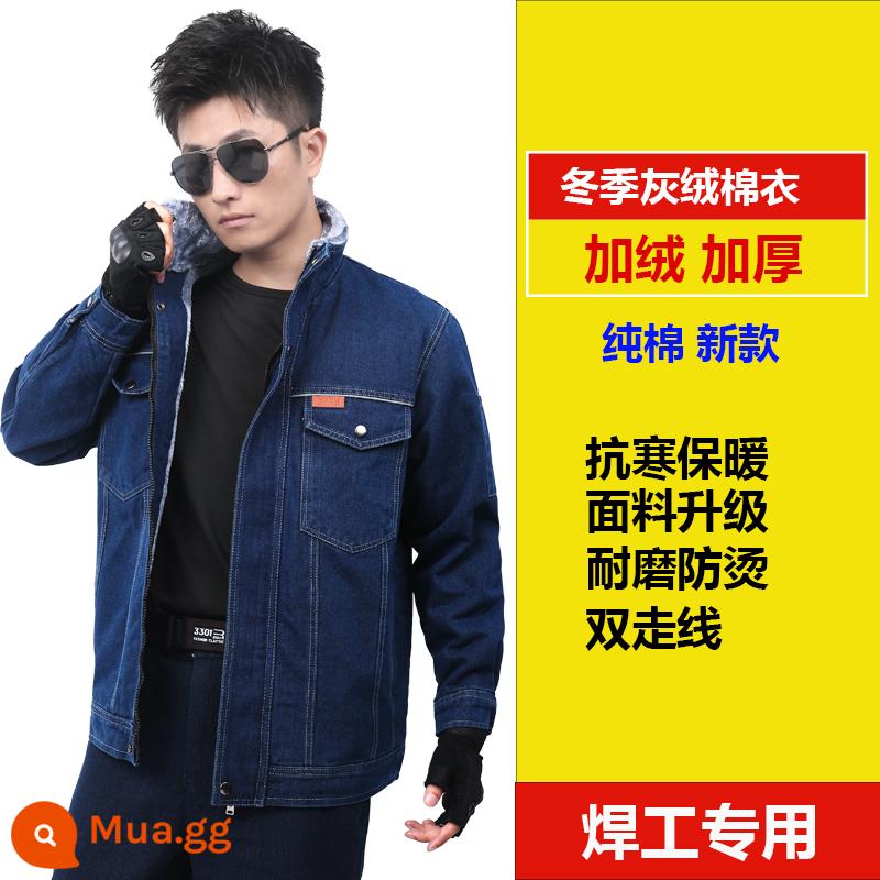 Quần yếm denim đặc biệt mùa xuân, thu và đông cho thợ hàn - 2