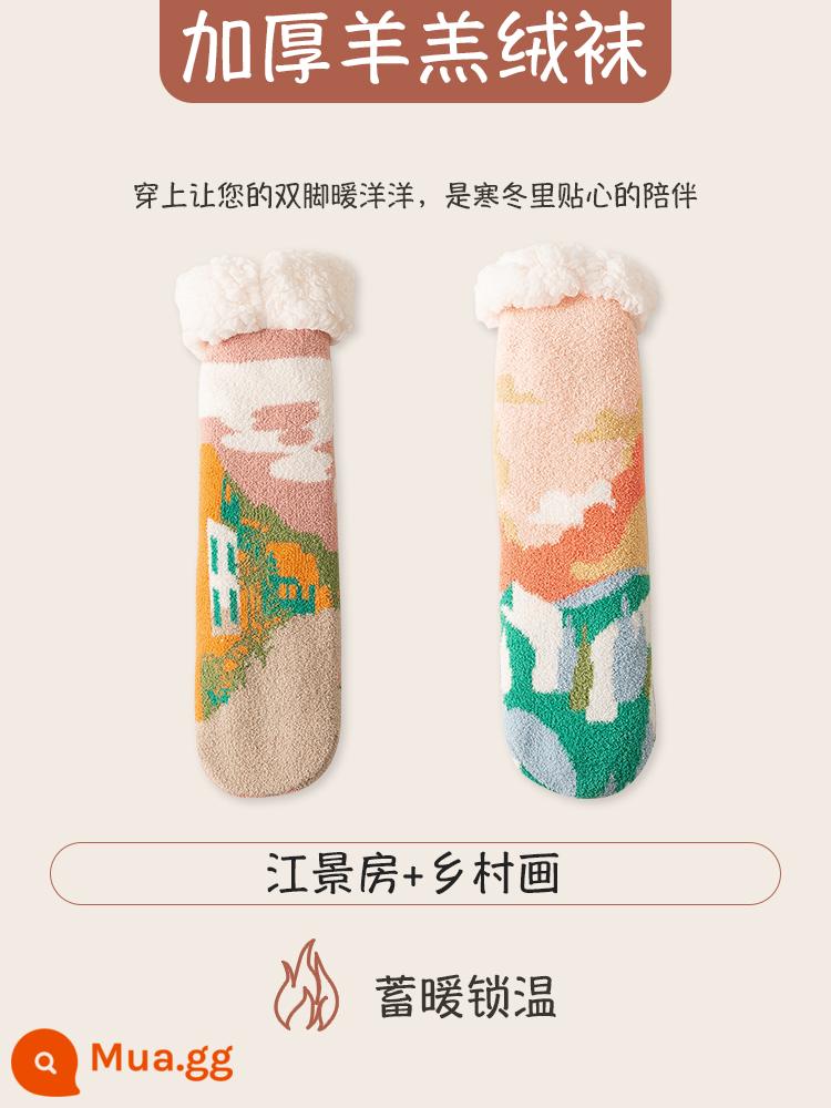 SOURL SOCKS Nữ ấm chân ấm tất cộng với nhung dày Cashmere Home Coral Room Room Ressement - Phòng view sông + tranh đồng quê [2 đôi]