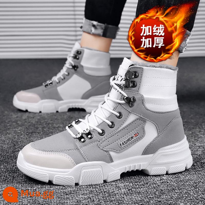 Martin Boots Men's High -top Winter Men's Giày cùng với công nhân giày cotton, giày chiến đấu kiểu Anh - 2786 trắng xám