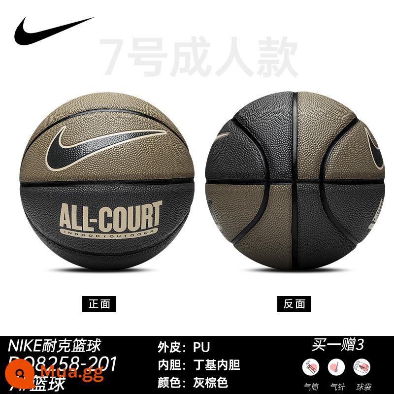 Nike Basketball Men's No. 7 NIKE Feel King Limited Edition Jordan Training Basketball Concrete Quà tặng đặc biệt Nữ - [Xanh đen] DO8258-201