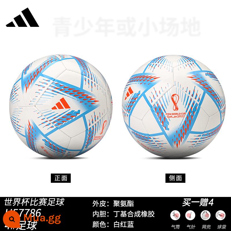 ADIDAS Bóng Đá Trẻ Em World Cup Adidas Số 4 Học Sinh Trẻ Em 2022 Hành Trình Ước Mơ H57799 - World Cup [Mẫu kỷ niệm World Cup 2022] H57786