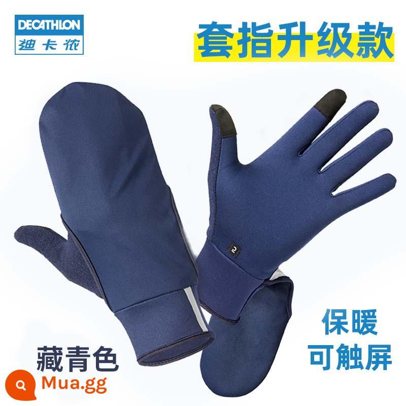 Găng tay mùa đông Decathlon dành cho nam và nữ có thêm nhung để giữ ấm khi đạp xe thể thao chạy chống gió màn hình cảm ứng full ngón OVWG - [Mới 22 năm] Bộ ngón tay đa năng màu xanh lam