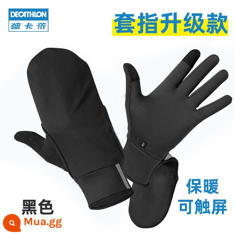 Găng tay Decathlon dành cho nam chạy và cưỡi ngựa trong mùa đông có nhung để giữ ấm môn thể thao đạp xe và trượt tuyết với màn hình cảm ứng OVWG - [Mẫu nâng cấp bộ ngón tay] màu đen