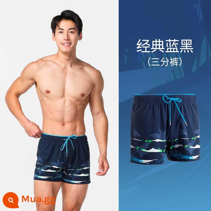 Quần bơi nam Decathlon chống bối rối quần bơi suối nước nóng nam mũ bơi kính bơi áo tắm bé trai quần suối nước nóng IVD1 - [Quần bơi Boxer] Màu xanh đen cổ điển (hai lớp thoáng khí, nhanh khô và không ngột ngạt)