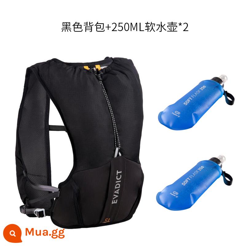 Ba lô chạy việt dã Decathlon ba lô leo núi ngoài trời 5L nhẹ và bảo quản ổn định túi nước đi bộ đường dài WSCT - # Giảm 10 tệ# Đen + chai nước ngọt 250ML*2