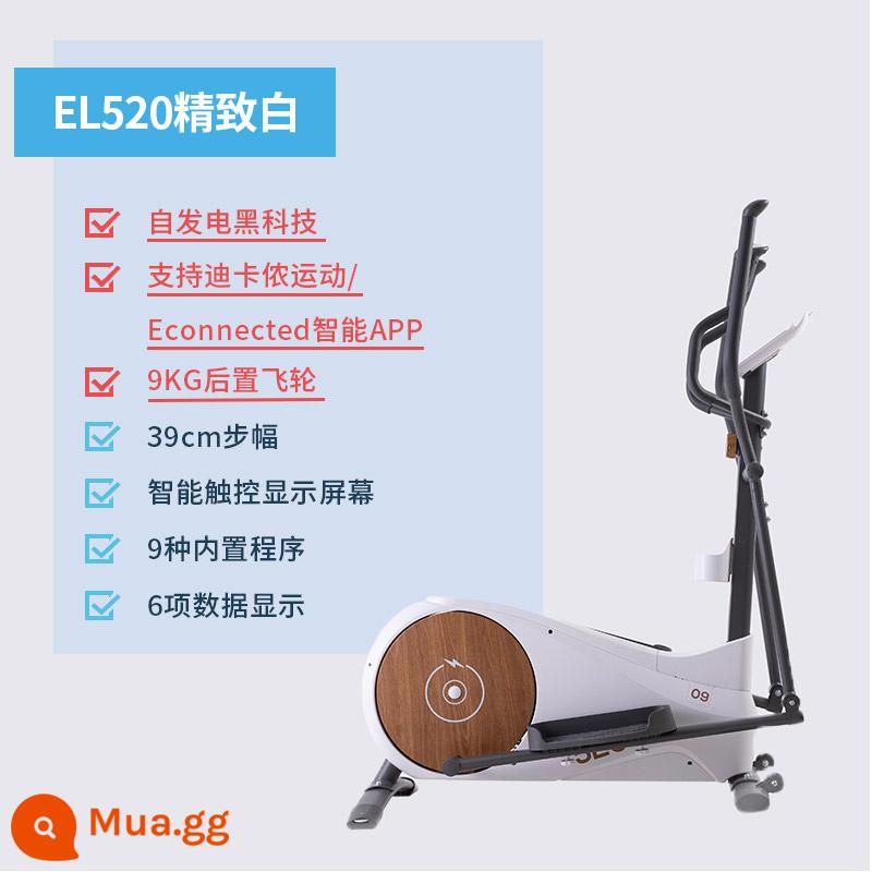 Máy tập thể dục tại nhà Decathlon thiết bị tập thể dục tại nhà leo núi nhỏ hình elip đi bộ im lặng leo núi tự cấp nguồn 520ENS - Hỗ trợ cài đặt miễn phí hạt gỗ trắng EL520 Hỗ trợ ứng dụng thể thao Decathlon