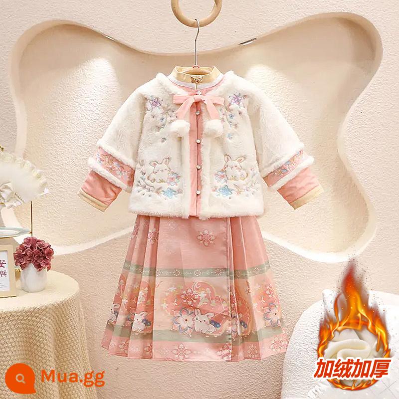 Váy mặt ngựa cho bé gái, Hanfu, quần áo Tết mùa đông, váy trẻ em, quần áo chúc mừng năm mới cho bé, váy công chúa thu đông bé gái - Màu hồng [bộ hai mảnh]