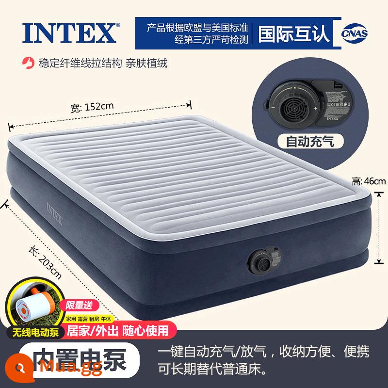 Đệm hơi INTEX sàn nhà cắm trại giường gấp bơm hơi đôi ngoài trời lều giường hơi tự động - [Nâng cao - Thoải mái - Model xám trắng] - Rộng 152 x Dài 203 x Cao 46 cm - Bơm điện khép kín + bơm không dây ngoài trời miễn phí