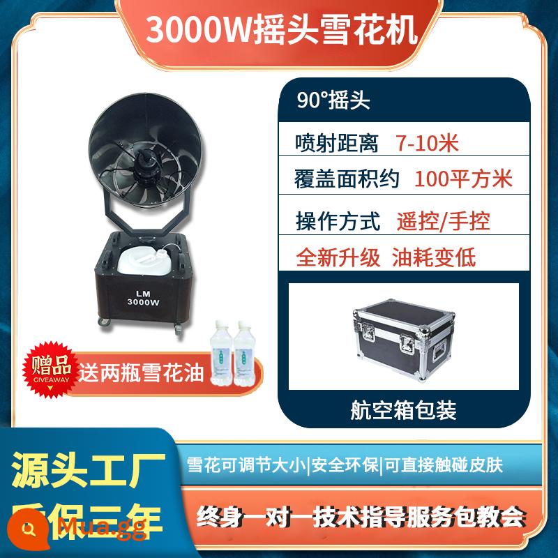 Máy phun tuyết quy mô lớn 3500W Máy phun tuyết giai đoạn Giáng sinh trung tâm mua sắm tuyết ngoài trời nhân tạo mô phỏng máy làm tuyết - Máy làm bông tuyết lắc đầu 90 độ 3000 watt + vỏ máy bay