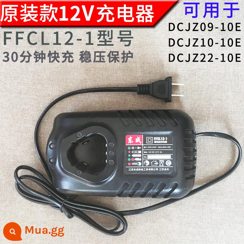 Đông Thành Sạc Máy Khoan Điện 12V Sạc Pin Lithium Phụ Kiện Chính Hãng 10.8/16V Cơ Trần Đông Thành Ghế Sạc - Bộ sạc 12V chính hãng Đông Thành FFCL12-1