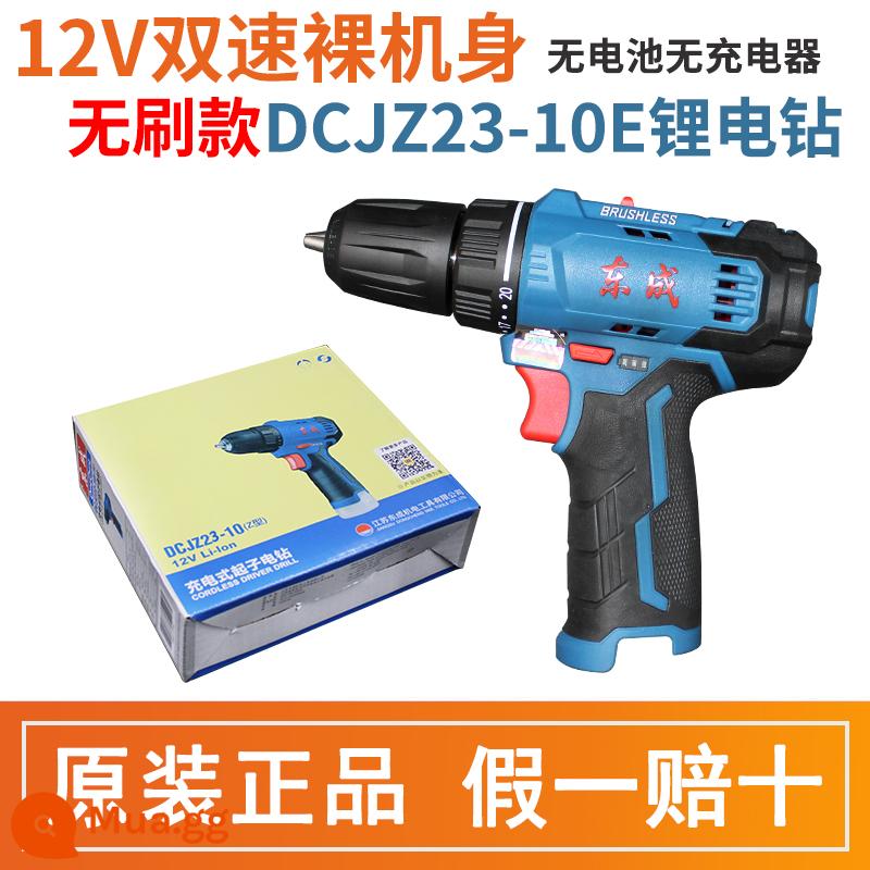 Đông Thành Sạc Máy Khoan Điện 12V Sạc Pin Lithium Phụ Kiện Chính Hãng 10.8/16V Cơ Trần Đông Thành Ghế Sạc - Da trần không chổi than DCJZ23-10