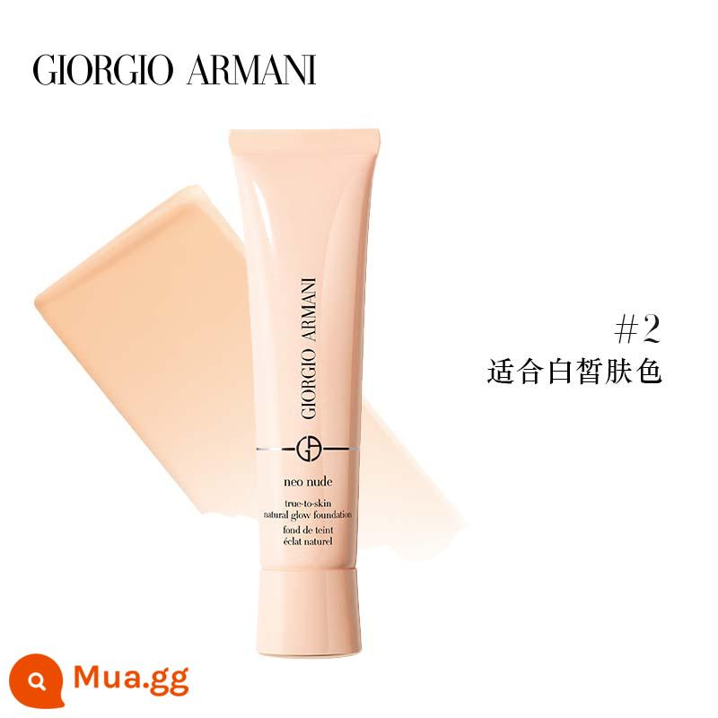 Armani nude light sữa nền cơ bắp ống nhỏ phấn nước che khuyết điểm lâu trôi chính hãng thương hiệu lớn chính thức cửa hàng flagship - #2