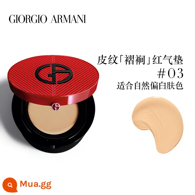 Amani Red Air Cushion Essence Liquid Foundation Kem nền dưỡng ẩm cho da BB Cream Trang điểm lâu trôi Che khuyết điểm chính hãng - #3 Làm trắng tự nhiên [nếp gấp da]