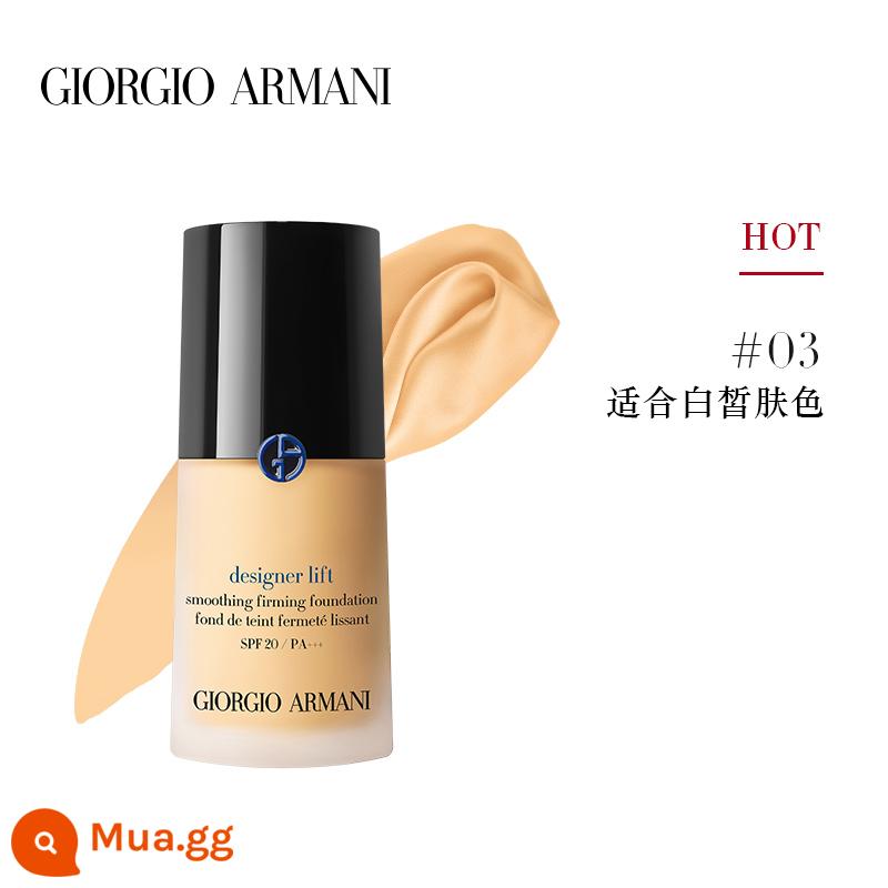 [Lễ hội lần thứ 38 Mua ngay] Kem nền Armani Master Modeling Liquid Foundation lâu trôi, tinh tế, dưỡng ẩm, làm sáng và che khuyết điểm - #03 Phù hợp với tông da trắng sáng tự nhiên