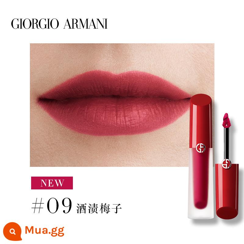 [Mua trước] Son nước dạng ống màu đỏ mới của Armani son nước nhẹ dưỡng ẩm béo nước Ding 04 bán lên men bưởi đỏ - #09 Mận ngâm rượu