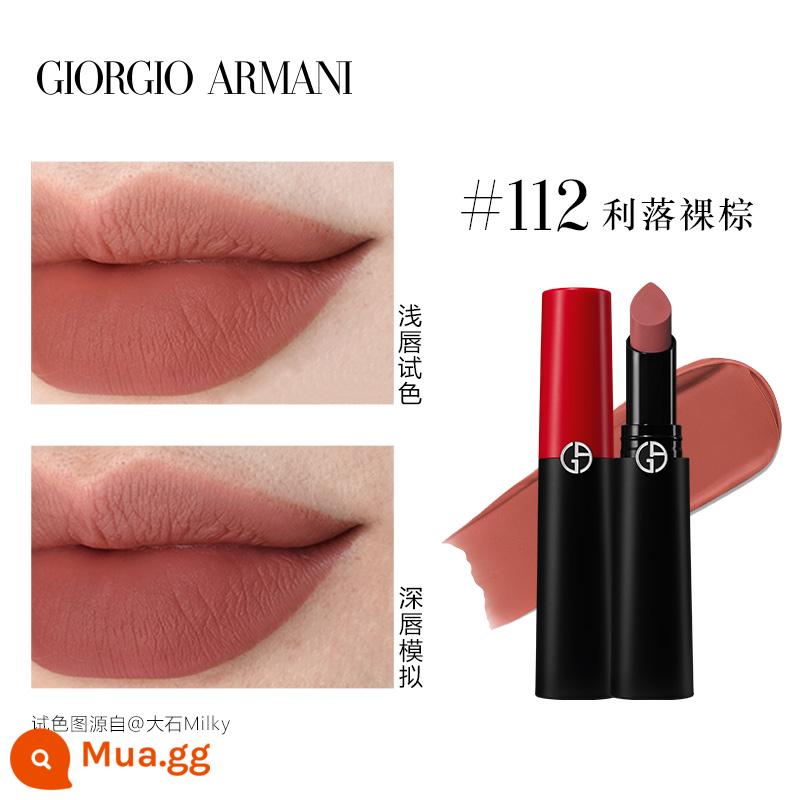 [Quà tặng năm mới] Son môi Armani Power Dưỡng ẩm lâu trôi Son môi màu dán Ambiguous 214 Màu nude 110 - [Phiên bản mờ] #112 Màu nâu nude sạch sẽ