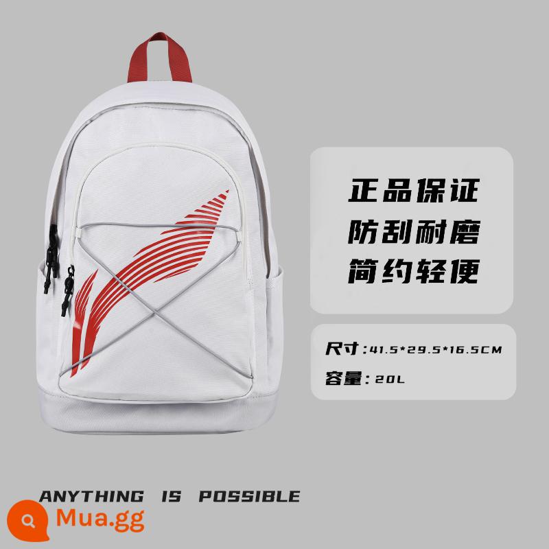 Ba Lô Li Ning Cặp Đi Học Nam Nữ Học Sinh Trung Học Cơ Sở Thể Thao Bóng Rổ Ngoài Trời Dung Tích Lớn Nhẹ Túi Máy Tính Ba Lô - Kiểu dây rút màu trắng và đỏ-20L