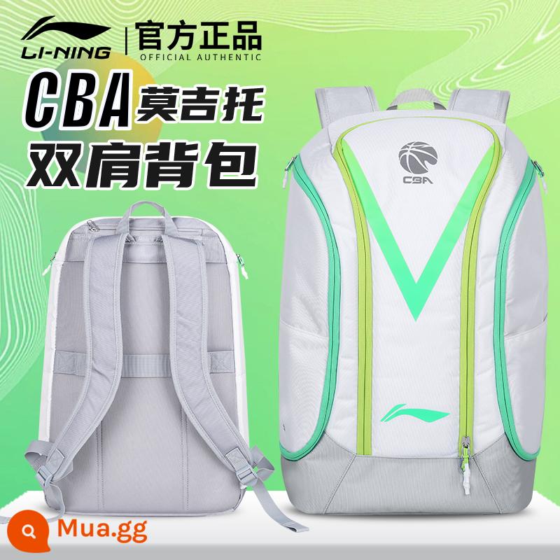 Balo bóng rổ Li Ning CBA All-Star Phiên bản được tài trợ dành cho nam Dung tích lớn Cặp sinh viên đại học Leo núi Thể thao ngoài trời Đi học - [Ba lô Mojito CBA All-Star] 345*200*530mm