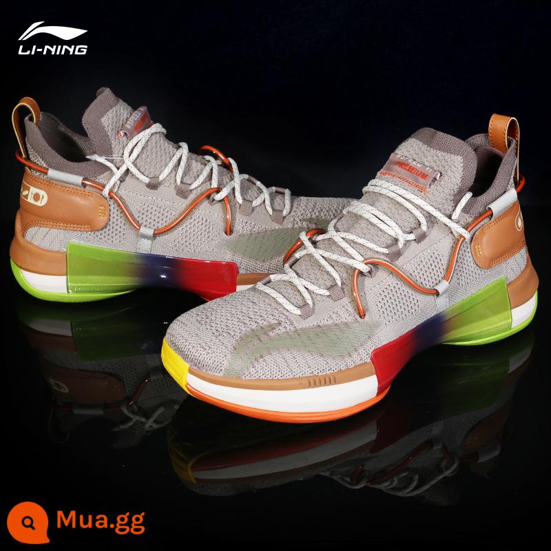 LI NING FIGHT 6 Giày bóng rổ Giáng sinh Giày nam giới mới có độ hấp thụ sốc thấp chính hãng Giày thể thao chiến đấu thực tế ABAP071 - [Lễ Tạ ơn] ABAP071-4 Thêm vào mục yêu thích và mua hàng để được ưu tiên giao hàng