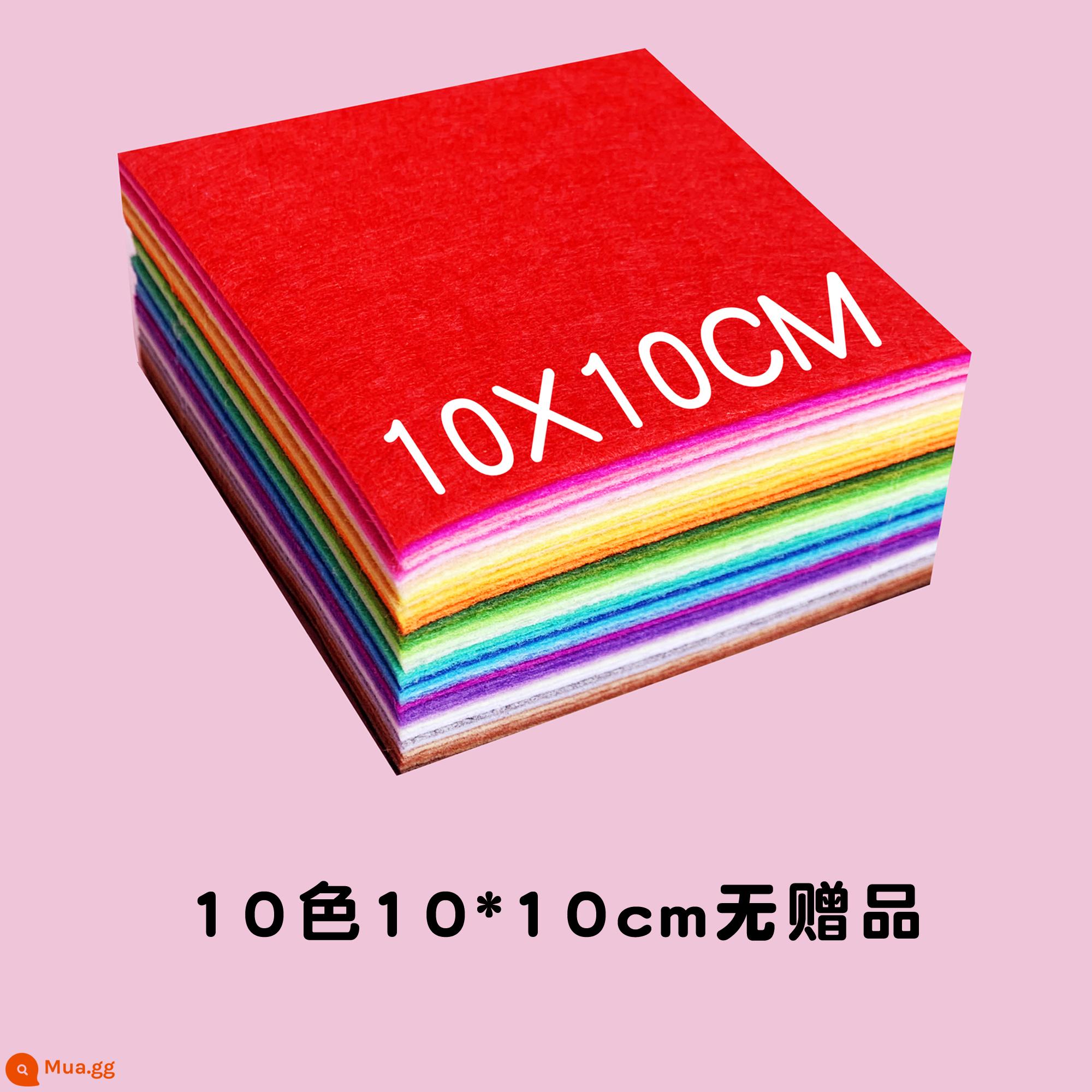 Vải không dệt thủ công tự làm chất liệu không dệt gói màu dày nỉ mẫu giáo kẹp tóc miếng dán làm vải - 10 màu/10x10cm