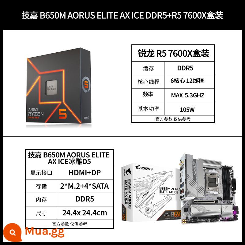 IntelI3 13100F/i5 13400F /13600KF i7 13700KF i9 13900K/CPU - Gigabyte B650M AORUS ELITE AX ICE DDR5+R5 7600X đóng hộp