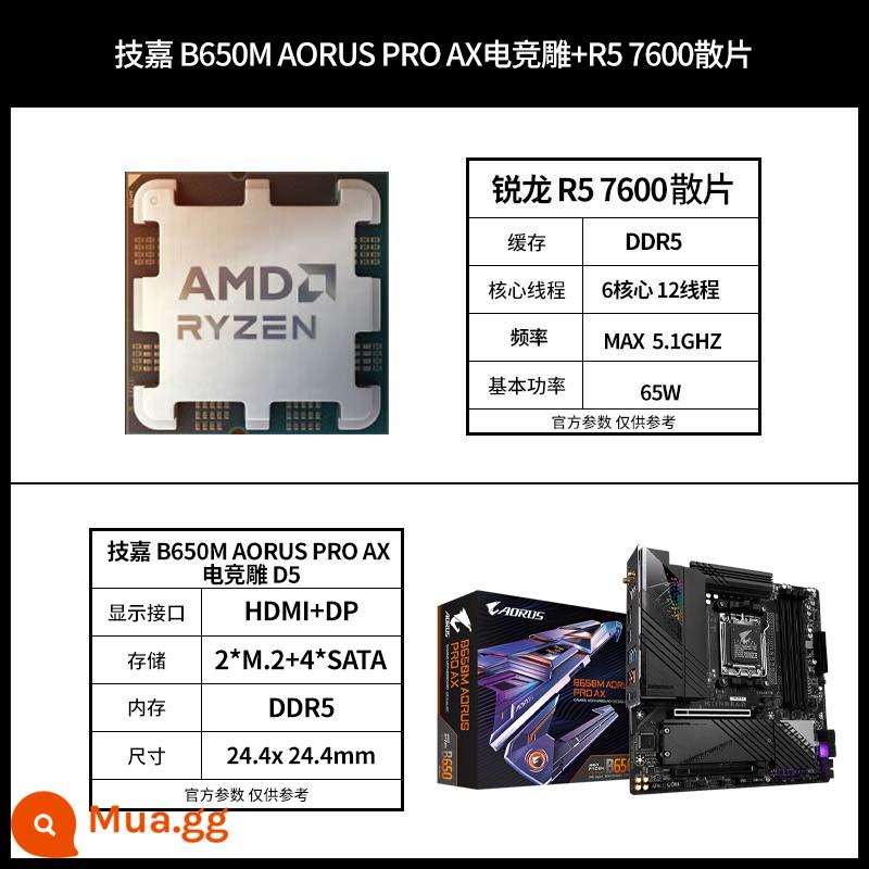 IntelI3 13100F/i5 13400F /13600KF i7 13700KF i9 13900K/CPU - Khắc chơi game GIGABYTE B650M AORUS PRO AX + chip rời R5 7600