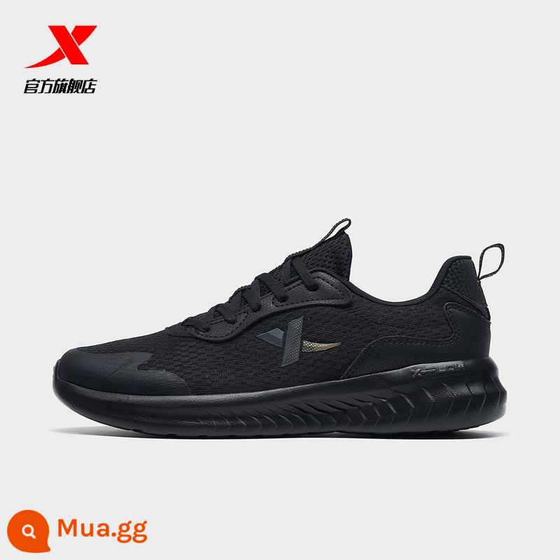 Giày thể thao Tibu nam 2022 Trang web chính thức của mùa đông Men Mesh Net Avertable Runding Shoes Light Shock Giày chạy giày nam - đen