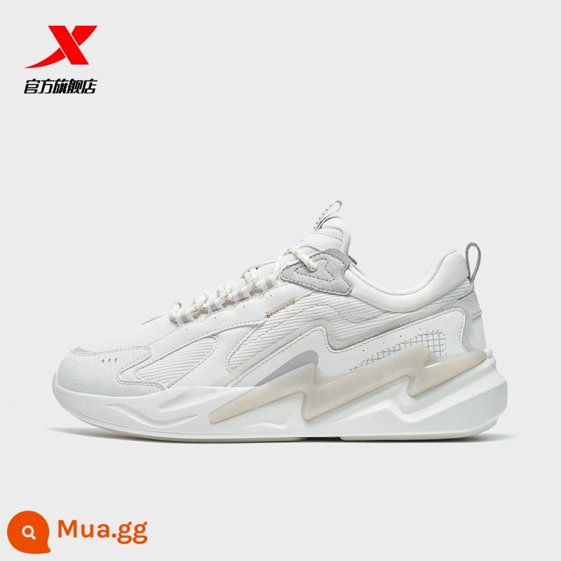 Xtep Lightning Giày Thường Thu Đông 2022 Giày Sneaker Da Mới Cho Nam Và Nữ Mẫu Giày Đôi Chính Hãng Tất Cả Phù Hợp - Phong cách nam giới màu trắng/màu xám bồ câu