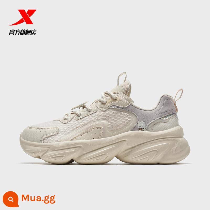 Xtep Claw Shoes 2.0 |Daddy Shoes Giày Thể Thao Nữ Đế Dày Giày Thường Lưới Thoáng Khí Giày Nữ Mùa Hè - Bột ngà/hạt xám (0027)