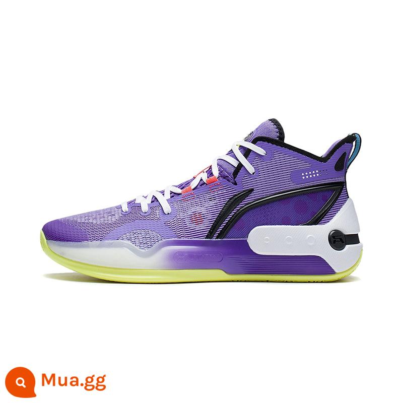 Giày bóng rổ Li Ning Yushuai 16 giày bóng rổ chuyên nghiệp một mảnh nhẹ có độ bật cao dành cho nam ABAS053-2 - Đại Lý Tím ABAS053-2