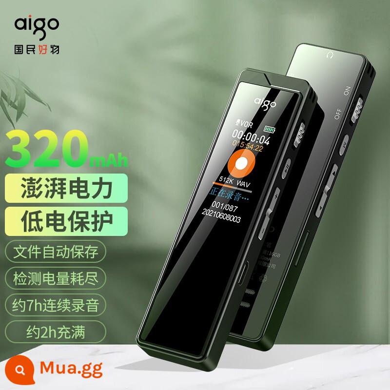 Bút ghi âm Patriot ghi âm giảm tiếng ồn độ nét cao chuyên nghiệp sang lớp văn bản hội nghị walkman chờ siêu lâu 6811 - đen