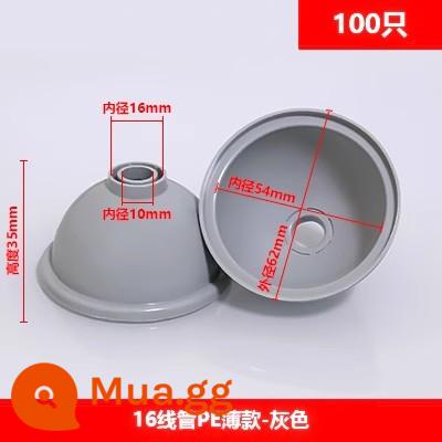 PVC dày mô hình 16 20 cầu treo cầu vít trang trí trang trí vít booth trang trí vòng nắp vòng trang trí vòng - 16 tiêu chuẩn quốc gia (xám nhạt) 100 miếng