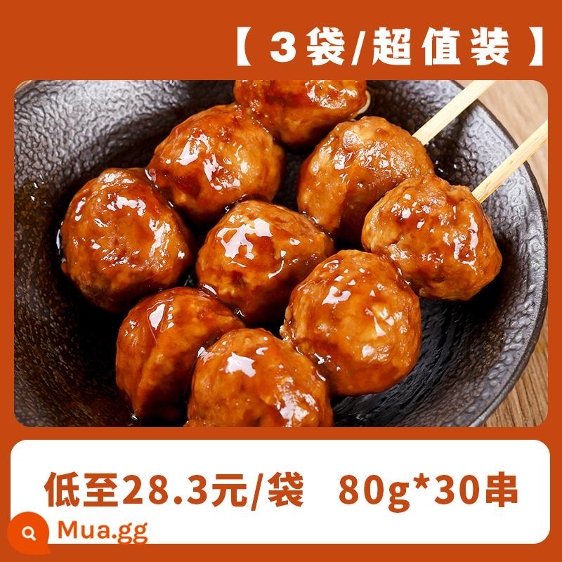 Thịt viên có xương giòn Teriyaki Thịt nướng bán thành phẩm dạng chuỗi không lớn kiểu Nhật thức ăn nhanh đông lạnh Thịt gà viên cửa hàng tiện lợi Rosen - [Gói Giá Trị] 800g*3 túi-30 xiên