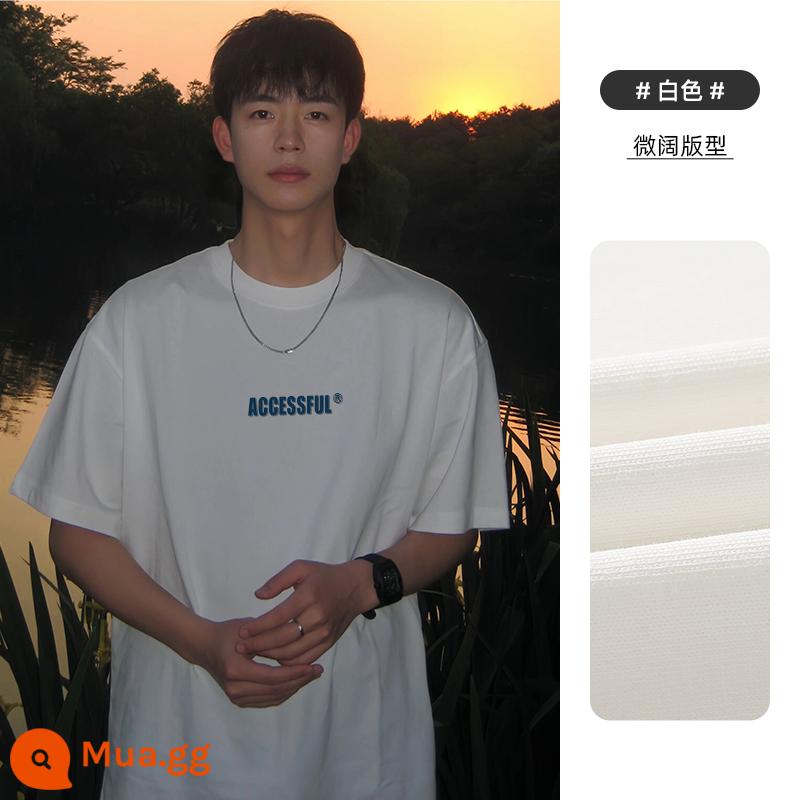 Nặng 300g Ice Silk T-shirt nam triều thương hiệu mùa hè rời Mỹ ngắn tay áo thun in hình nam nửa tay màu đen - G1758 màu trắng [kiểu thông thường]